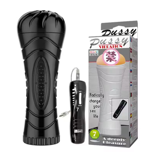 7-frequency Hercules cup airplane cup male masturbation device soft rubber <b>vibration</b> foreign trade adult erotic sex - Product Image 4