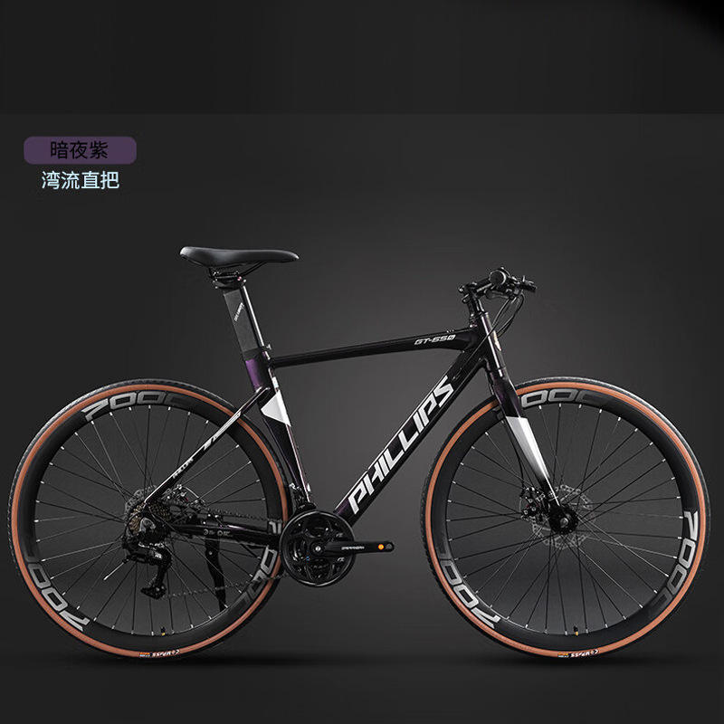 Gulf stream nuit violet droit