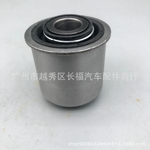 ยางรองกันกระแทก Dg933c270c Dg9c5b758af สำหรับรถฟอร์ด มอนเดโอ ปี 13 ขึ้นไป - Product Image 2