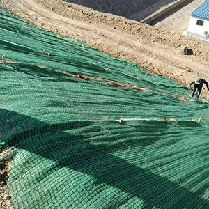 Tapis de renfort de protection des pentes Couverture de contrôle de l'érosion Géotextile Protection de remblai Noix de coco Jute Géotextile - Product Image 6