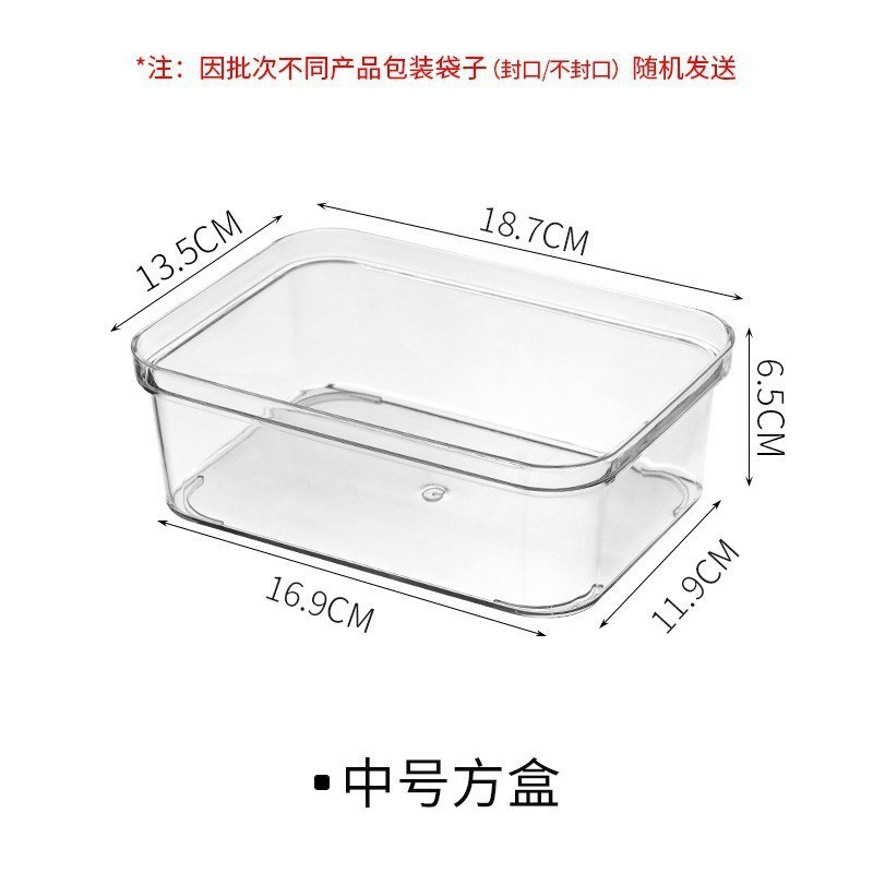 Dotted noodles (medium-sized square box)