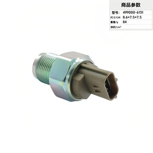 Sensor de Presión Manométrica Roscado M14x1.5 de 0-1000 Bar para Sistema de Combustible Common Rail - Product Image 2