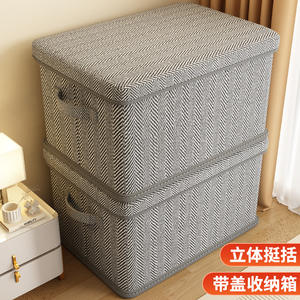 Caja de almacenamiento de ropa rectangular de Zhejiang con tapa, organizador de armario grande para el hogar, plegable, con diseño de rayas en la parte superior e inferior - Product Image 4
