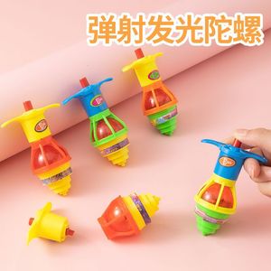 Toupie lumineuse à remonter, gyroscope coloré clignotant, jouet pour enfants de 2 à 4 ans, ensemble de lancement en plastique - Product Image 5