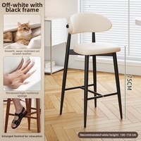 Tabourets de bar modernes avec repose-pieds et revêtement en cuir PU ; Chaises de salle à manger en métal écologiques, durables et résistantes à l'eau