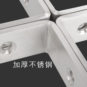 Thickened Stainless Steel Triangular Support <b>Bracket</b> For <b>Shelf</b> Load Bearing Objects - Product Image 1