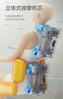 Fauteuil de massage électrique multifonctionnel automatique Dr. Lee MM350 avec télécommande - Conception compacte