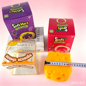 12cm Peach Silicone Mini Squishy Toy Squeeze Stress Relief <b>Fidget</b> Toy Colorful Fruit Sensory Toy Children's - Product Image 6