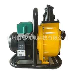 Centrifugal <b>Pump</b> 1 Hp Dc Motor 1 In Flange Connection 7 M <b>Suction</b> Head For Agricultural And Household Use - Product Image 1