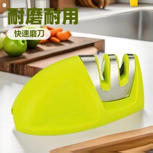 Afilador de cuchillos manual verde de 95 mm, herramienta de cocina de acero inoxidable de múltiples granos para uso doméstico - Product Image 3