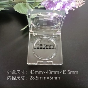 ตลับแป้งโปร่งแสงทรงสี่เหลี่ยม ขนาด 28.5 มม. แบบรูเดียว สำหรับใส่แป้งอัดแข็ง คอนซีลเลอร์ อายแชโดว์ บลัชออน - Product Image 2