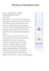 Groothandel Vegan Biologische Anti-Aging Whitening Rijst Toner <span class=keywords><strong>Spray</strong></span> met Toning Olie Controle Diep Hydraterende & Herstellende Huidbarrière - Product Image 5