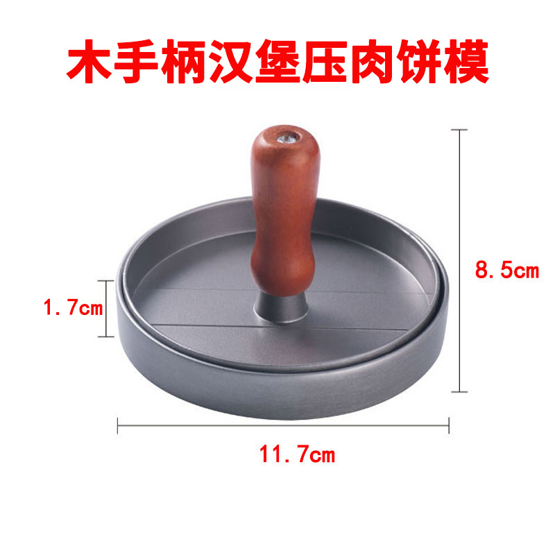 Presse à hamburger argentée et noire, grand modèle.