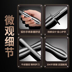 <b>Knife</b> Sharpening Tool Multi Grit Steel Rod Manual Kitchen Handheld <b>Sharpener</b> - Product Image 1