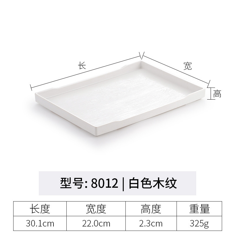 Grain de bois blanc de type A 004, épaissi [durable]
