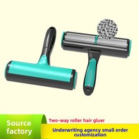 AnYue Éliminateur de poils pour animaux de compagnie, outil de toilettage pour chats et chiens, dispositif magique, grattoir anti-poils, brosse anti-peluches, polyester ABS, design circulaire, Hunan