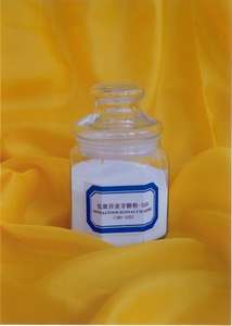 Ingrediente alimenticio FOS en polvo, sirope (55%), prebiotics, <span class=keywords><strong>oligofructosa</strong></span>, <span class=keywords><strong>inulina</strong></span>, bios, 95% - Product Image 3