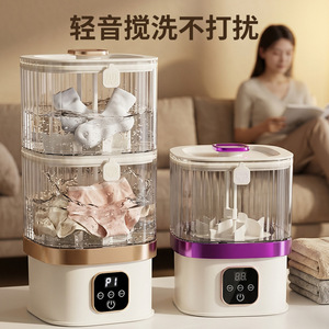 Mini Double Layer Washing Machine Portable Electric Laundry Cup For Socks Underwear Home Dormitory Use - Product Image 2