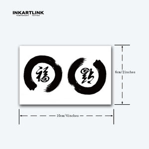 Tatuajes de Caligrafía Fu al por Mayor, Tatuaje de Larga Duración de 15 Días, Resistente al Agua, Arte Corporal con Jugo de Fruta Natural, al por Mayor <span class=keywords><strong>para</strong></span> Hombres y Mujeres - Product Image 4