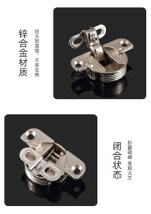 Bisagras ocultas en la puerta permiten que el gabinete de brazo corto se abra hacia adentro o hacia afuera con bisagras invisibles. - Product Image 5