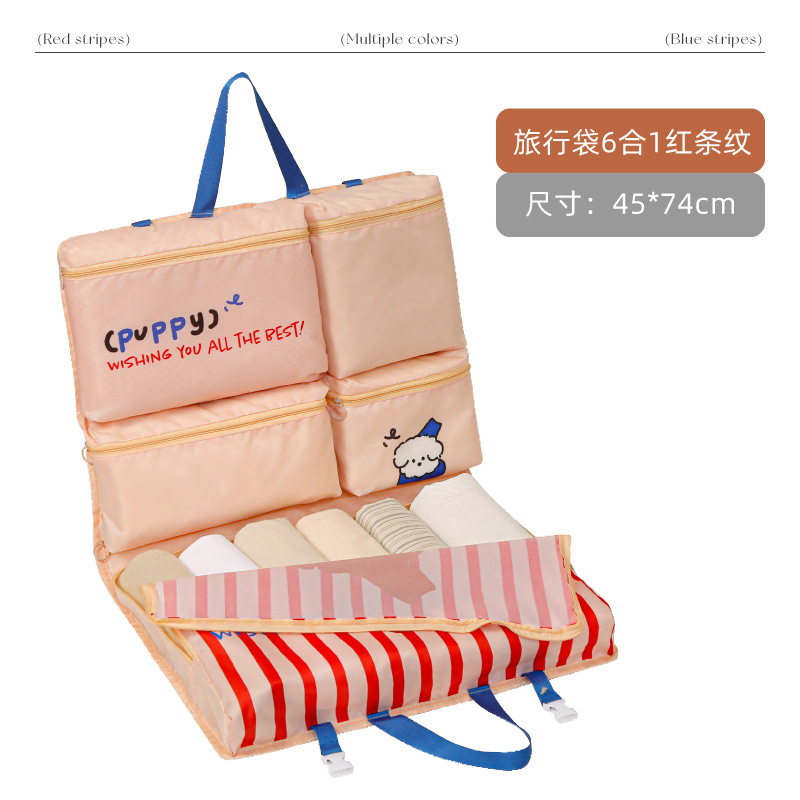 Travel 6 in one [red stripe]]