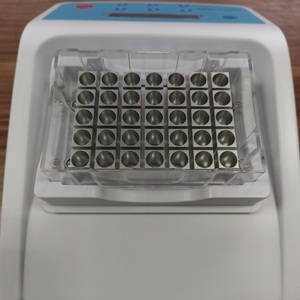 Incubateur à bain sec agitateur avec refroidissement actif et couvercle chauffant / Bain sec chauffant/refroidissant - Product Image 3
