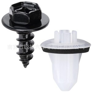 Lexus Toyota Corolla Taillight Nut <b>Screw</b> Base Clip 90189-06235 For Replace Repair Plastic <b>Nylon</b> Iron POMPP - Product Image 5