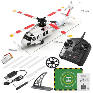 Helicóptero de Control Remoto Eléctrico AJB de 4 Canales y 4 Hélices, 2.4G Hz, Simulación Uno a Uno, <span class=keywords><strong>Black</strong></span> <span class=keywords><strong>Hawk</strong></span>, Motor sin Escobillas - Product Image 1