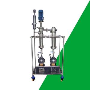 Distillation moléculaire à film essuyé Le fonctionnement à basse température préserve les composés thermosensibles pendant le traitement - Product Image 5