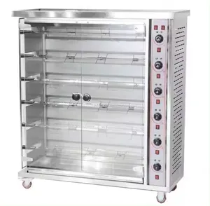 Barbecue Restaurant Grill Electric Roast Chicken Series Oven Machine 3-6-9 Stick Standing Vertical Roasting Machine