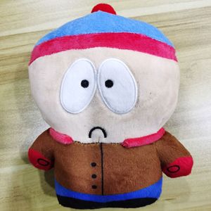 Peluche South Park de 18 cm, Cartman, Kyle, Kenny, Stan, jouets en peluche kawaii, jouets en peluche de la bande américaine South Park, poupée en peluche des quatre frères - Product Image 4