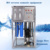 250LPH 500LPH Ro Drinking <strong>Water</strong> Treatment Plant RO <strong>System</strong> <strong>Water</strong> Filter <strong>System</strong> Reverse Osmosis Plant - Product Image 3