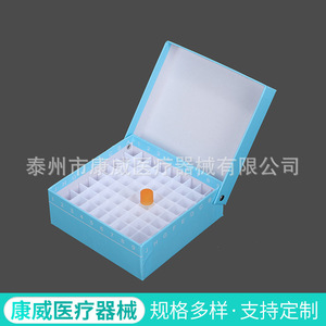 Conway Cover Glass 20x20mm 100pcs Lab Grade <b>Microscope</b> Slides - Product Image 4