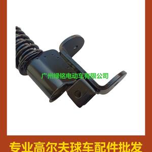 Accesorios para Carrito de Golf EZGO/RXV 603024, Amortiguador Delantero Derecho, Nuevo, Metálico, Lado del Pasajero, Amortiguador Trasero, Ajuste Directo - Product Image 3