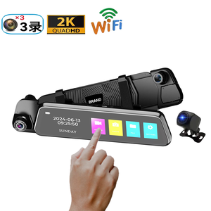 กล้องบันทึกวิดีโอติด<span class=keywords><strong>รถยนต์</strong></span>3ช่อง, อุปกรณ์บันทึกวิดีโอบ<span class=keywords><strong>น</strong></span><span class=keywords><strong>รถยนต์</strong></span>ขนาด<span class=keywords><strong>10</strong></span><span class=keywords><strong>น</strong></span>ิ้วคุณภาพสูง - Product Image 2