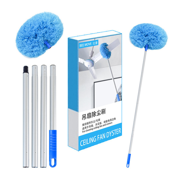 DS3616 Microfiber Ceiling Fan Duster Blade Cleaner with Extension Handle for Walls Door Window Top Ceiling Fan Cleaner Duster