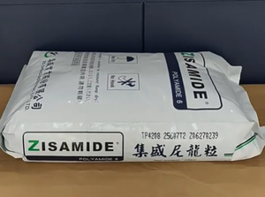 Nylon TP-4208 Taiwan Jisheng, fácil de desmoldar, alta resistencia, material plástico PA6 semitransparente - Product Image 3