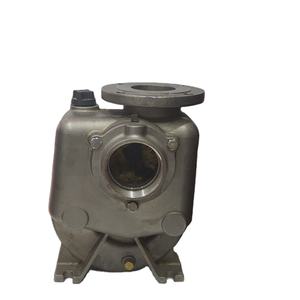 Pompe à eau en acier inoxydable 304 auto-amorçante de type SQPB européen utilisée pour le moteur diesel marin - Product Image 1