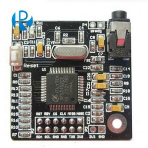Module de synthèse de la parole haut de gamme XFS5152 synthèse de la parole chinoise/anglaise TTS - Product Image 1