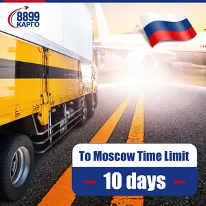 卡车运输从中国物流服务货船到莫斯科直接运输产品
