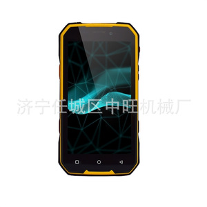 Teléfono móvil intrínsecamente seguro para minería, smartphone a prueba de explosiones, Android 10, Octa Core, IP68, teléfono robusto - Product Image 3