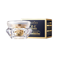 Crème Contour des Yeux Nourrissante au Collagène et Or 24K pour Tous Types de Peaux - Hydratante, Éclaircissante et Raffermissante pour Femmes, Durée de Conservation 3 Ans