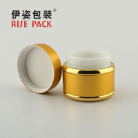 Pot en aluminium pour crème 5g 15g 20g 30g 50g 100g 200g avec verre opale pour vernis à ongles et huiles