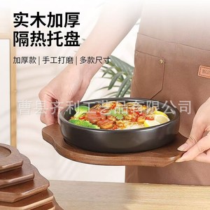Ensemble de plateaux de service en bois empilables, plusieurs tailles, usage commercial, qualité professionnelle - Product Image 4