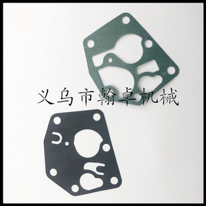 Carburadores Briggs & Stratton 495770 795083 281028 5083h 5083 Membrana de Alto Rendimiento, Componente del Motor - Product Image 2