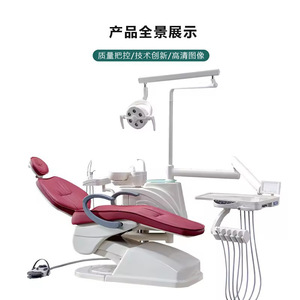 Nouvelle Chaise de Traitement Dentaire Complet et Table Orale en Métal et Plastique Certifiées pour Usage Clinique Gums New Comprehensive - Product Image 2