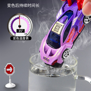 Temperature Sensitive Color Changing Alloy Racing <b>Car</b> <b>Model</b> For Children 4-7 Years Old Mini Sports <b>Car</b> <b>Toy</b> Set - Product Image 2