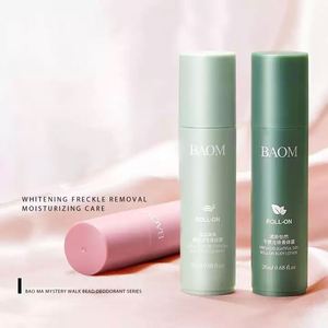 <span class=keywords><strong>Deodorante</strong></span> Roll-on OEM BAOM con Etichetta Privata, Profumo di Rosa, Fragranza Elegante, <span class=keywords><strong>Deodorante</strong></span> Naturale, Biologico e Vegano per la Cura del Corpo - Product Image 6
