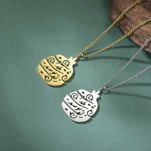 Collar con Caligrafía Persa Myshape <span class=keywords><strong>Yalda</strong></span>, Colgante con Poema Persa, Acero Inoxidable, Joyería para Mujer - Product Image 5