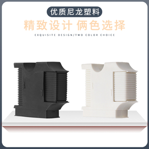 Marine Anti Collision Ball Regulator Plastic Adjustable <b>Yacht</b> Accessory - Product Image 5